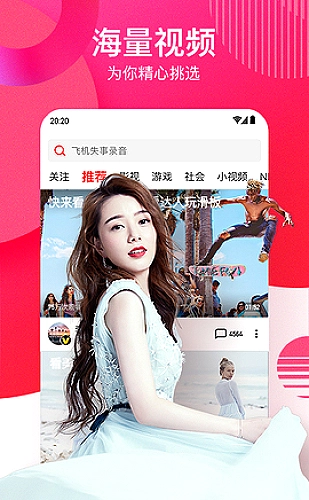 夫妻二人偷偷看的经典书籍有哪些：《围城》婚姻与现实共读配图