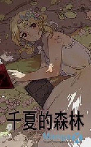 夫妻二人偷偷看的经典书籍有哪些：《亲密关系》理解相处模式共读配图